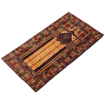 Dequita Wool Oriental Indoor Rug