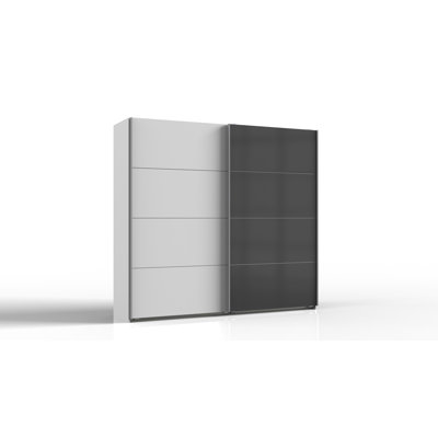 Ardziv 2 Door Manufactured Wood Wardrobe