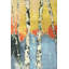 New Nepalese Zion Wool On Cotton 9Ftx12ft Sky