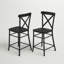 Tabouret de bar et de comptoir Estrella-1095483833