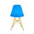 Bleu sélectionné