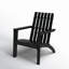Chaise de patio Glascock-1406570062