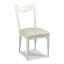 Silhouette Upholstered Dining Chair-99405682