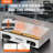 Commercial Electric Griddle, 2800W Countertop Half-Flat Top Grill, 122?-572? Adjustable Temp, 28.74X15.75X0.39In Stainless Steel Griddle Grill With 2 Shovels And 2 Brushes For Home Or Restaurant