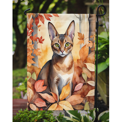 Chat en feuilles d'automne drapeau de jardin