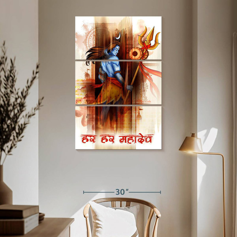 Adella Lord Shiva Abstract, 65" H x 42" W