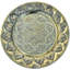 Solid Brass Decorative Tray