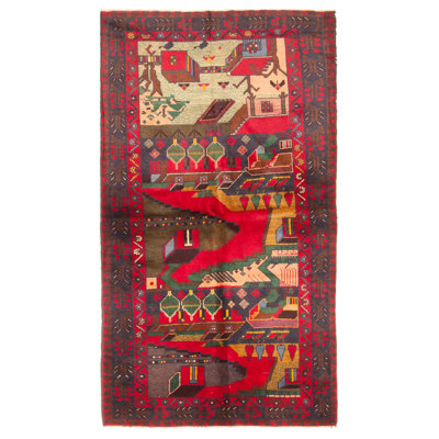 Rayna Red Rug 3'5" x 6'4"