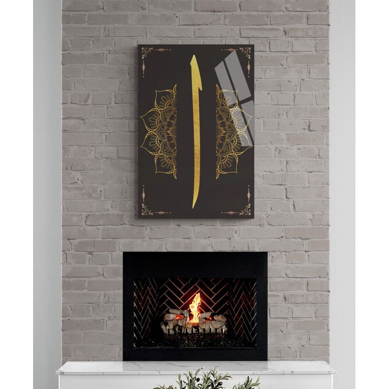 Verre trempé Elif, décoration murale Alif Eid, H 23,5 po x l 15,5 po x P 0,15 po