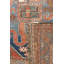 Kazak One-of-a-Kind 4' X 7'5" Area Rug
