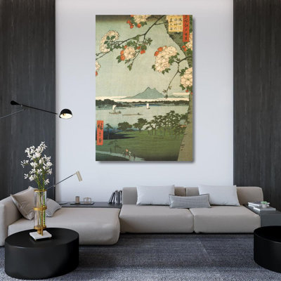 Suigin Grove and Masaki MCG-PF1139
