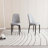 PU Leather Dining Chair