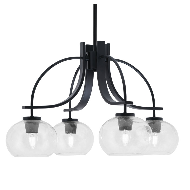 Lustre Cavella Light, H 15 po x l 26,25 po x P 26,25 po, 4, Noir mat