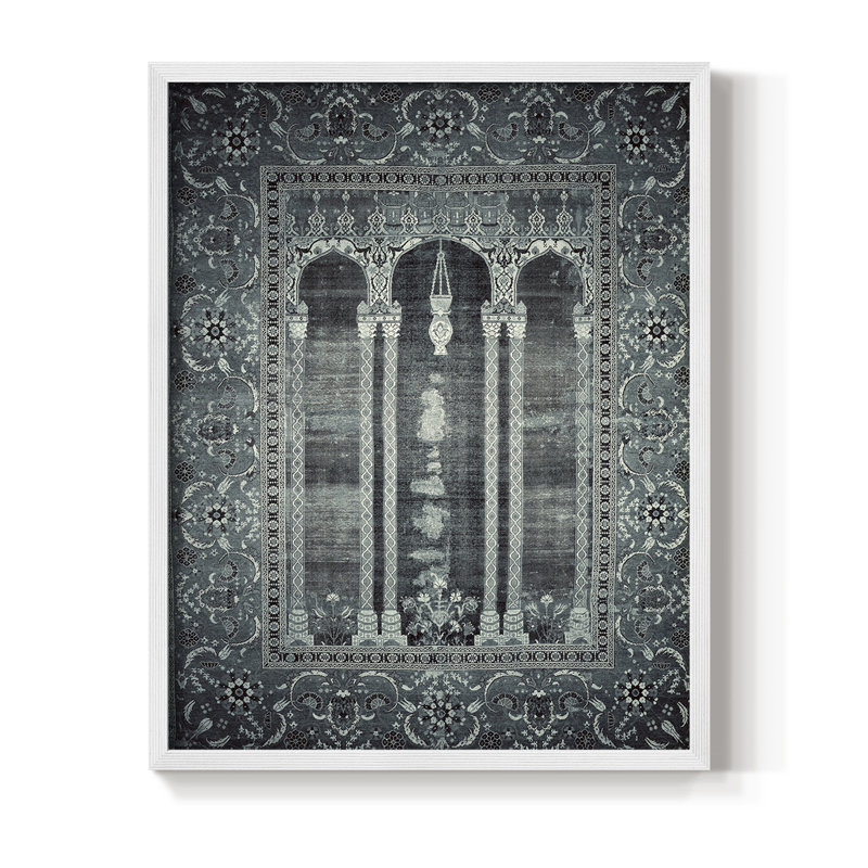 Vintage Abstract Print CXCI Framed Print - Solid Wood, 11" H x 9" W, White