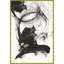 Abstract Print by Studio L57 Contempo-843152693