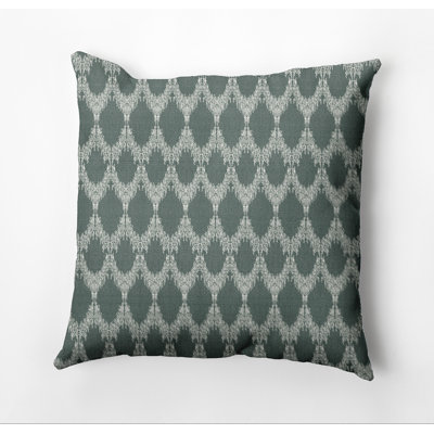 Housse de coussin carrée extérieure/insert