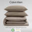 Ensemble de housse de couette réversible standard en coton 3 pièces-93507478-93507481