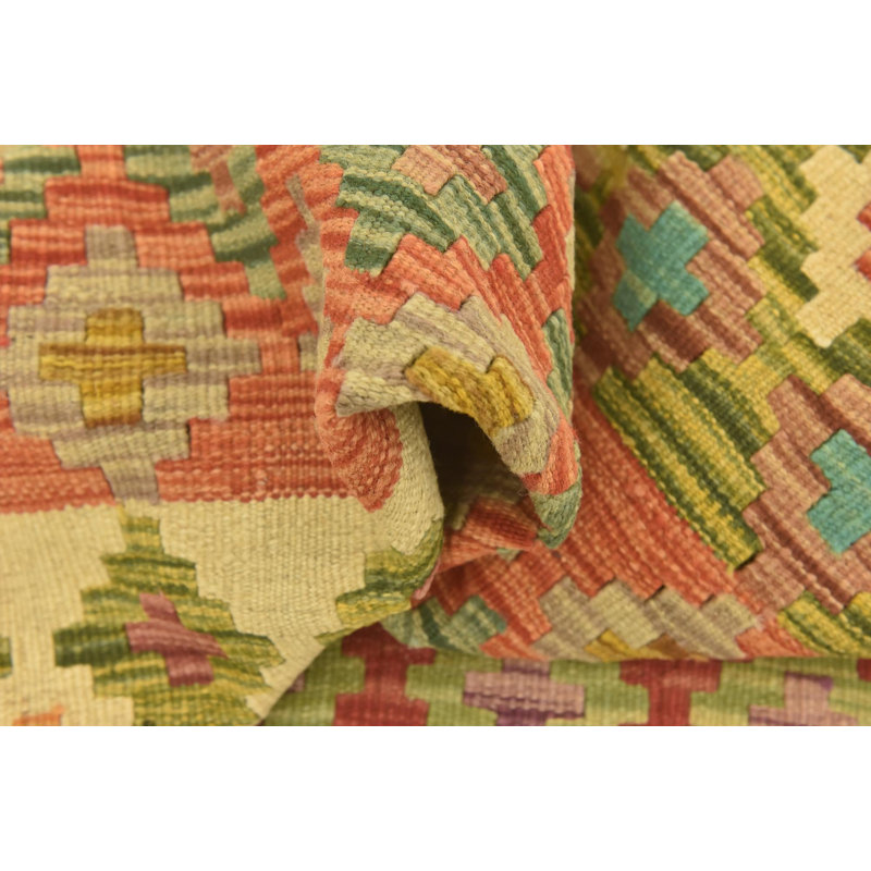 Navarro Multi Rug
