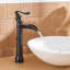Single-handle Bathroom Faucet with Drain Assembly-61430282