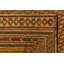 Tapis beige Mullin