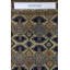 Tekke One-of-a-Kind 2'7" X 3'11" Area Rug