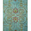 Fine Vibrance One-of-a-Kind 2' 7" X 12' 3" Hand Knotted Area Rug