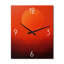 Madiha - Horloge murale Moon-1235052066