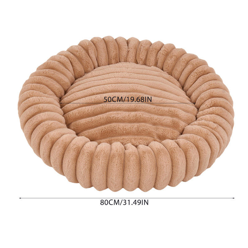 Pet Bed, Khaki