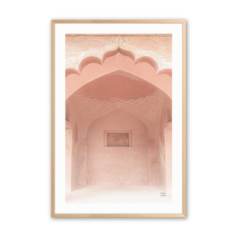 «Desert Rose Alcove», Érable brut, H 21 po x l 17 po