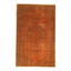 Rectangle 6'1'' X 9'9'' Area Rug