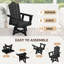 Chaise Adirondack pivotante en plastique noir PEHD-132055737