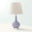 Lampe de table 17,5 po Mikac-63824071