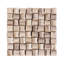 Waterbury Solid Wood Block End Table