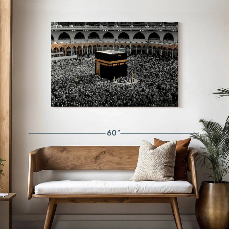 Adella Pop Haram Mosque, 30" H x 45" W