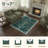 Washable Farmhouse Floral Area Rug  with Non-Slip for Bedroom Nursery Living Room Decor-Green-1712371958-1713935751