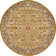 Niles Oriental Indoor Rug