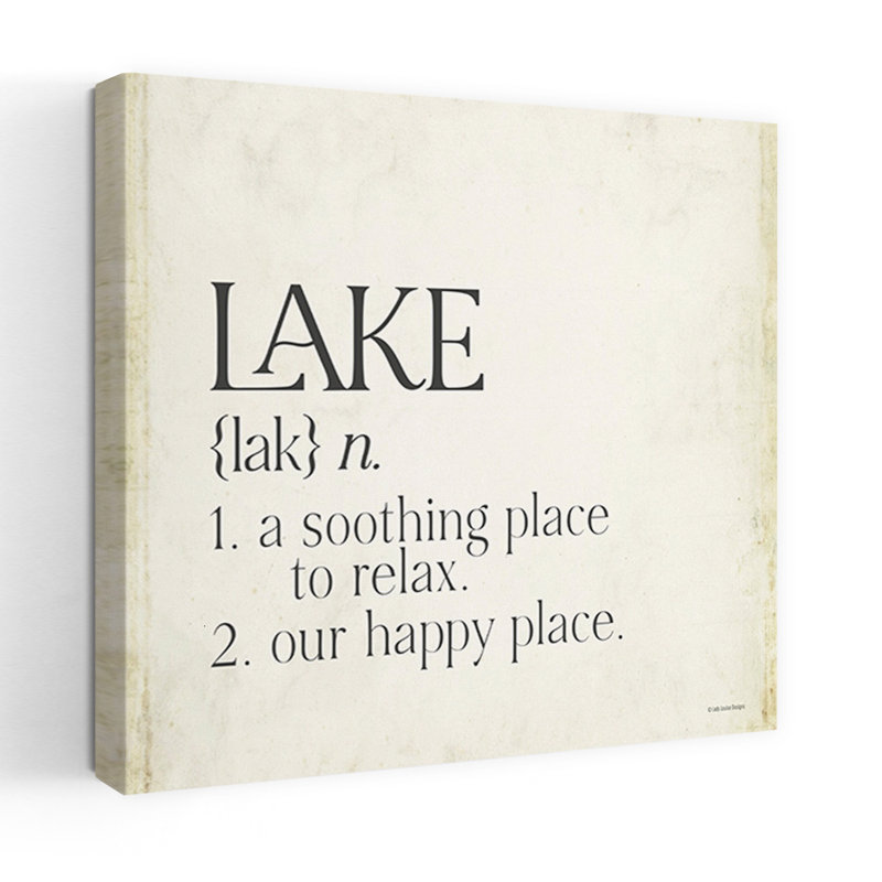 Lake Summer, art contemporain abstrait, H 18 po x l 18 po