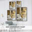 ABSTRACT Series C, reproduction encadrée - bois massif-1865992911