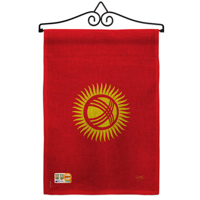 Double Sided 18.5'' H x 13'' W Burlap Flag Set