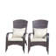 Chaise de patio avec coussins (coussin beige)