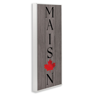 Giclée encadrée en érable Maison, par Lil 'Rue
