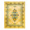 Sonceria One-of-a-Kind 9' 3" X 11' 10" Hand Knotted Area Rug