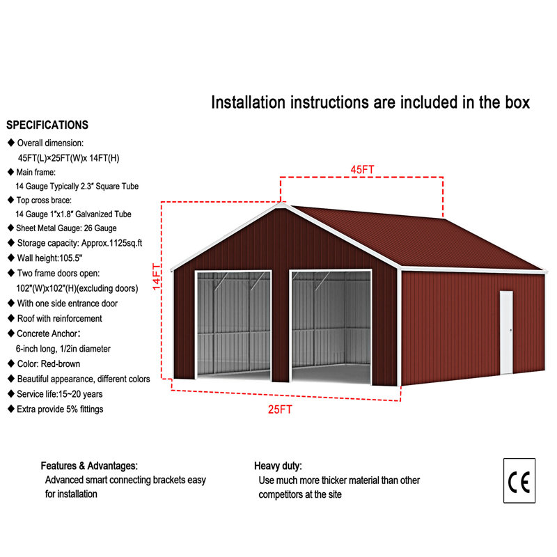 45FT X 25FT Metal Garage Barn Shed, 168.01" H x 540.01" W x 300.01" D, Red