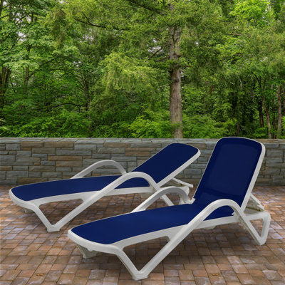 Chaise longue inclinable 77,5 po Cardali - ensemble de 2