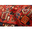 Tapis rouge Andelz 5 pi 7 po x 8 pi 8 po