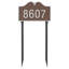 Hillsdale 1-Line Lawn Address Sign-1793108748