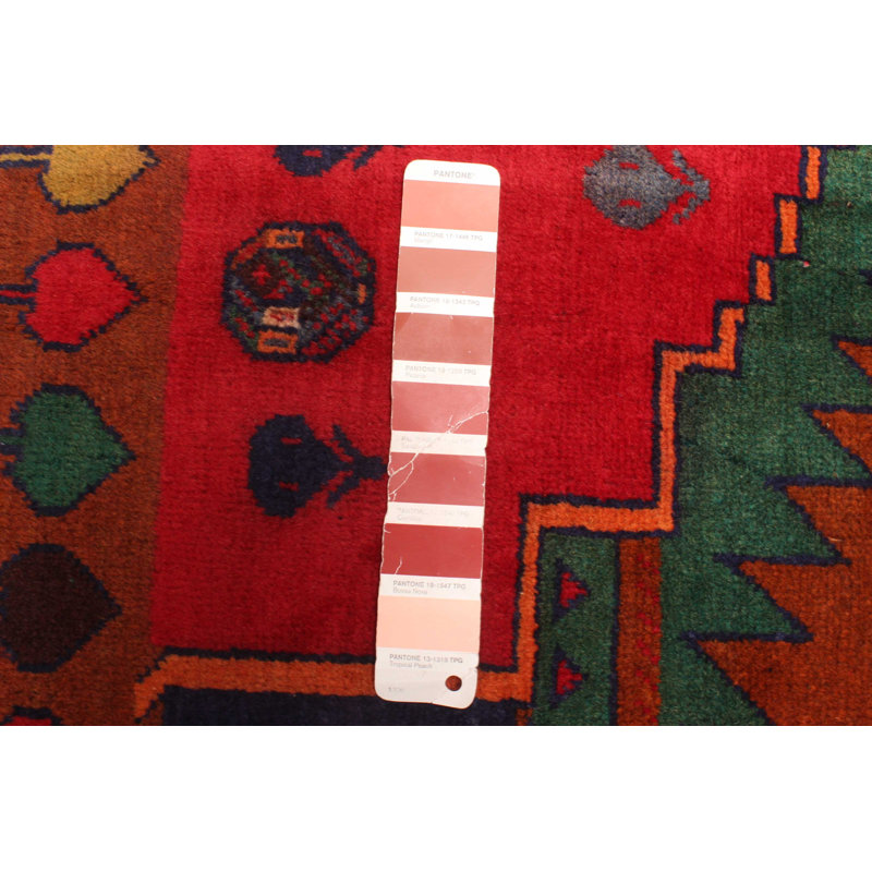 Rizbaft Red Rug 3'5" x 6'4"