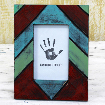Garvyn Single Picture Frame