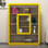 Bibliothèque moderne avec de nombreuses tablettes, finition noyer et jaune, 42,7 x 55,1 x 8,6 pouces | 100% panneau de particules enduit de mélamine, épaisseur: 0,7 pouce | Conception murale, parfaite pour la maison ou le bureau, solution de rangement élégante et fonctionnelle