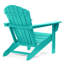  Chaise Adirondack en plastique Altura-2012033513
